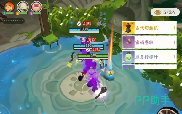 雾海之下机关门与场景穿越示意图