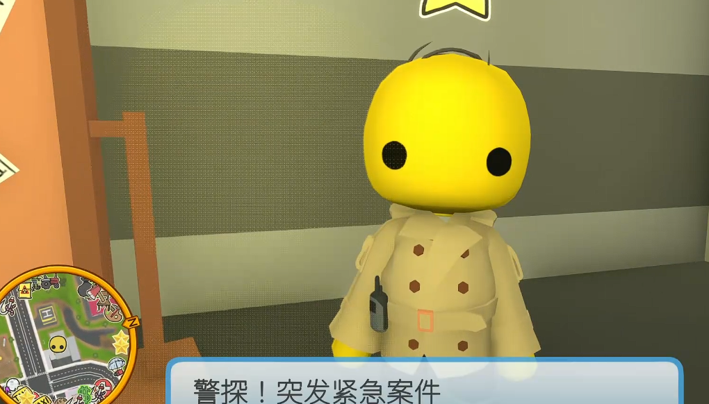 晃晃人生巴克的帽子任务全流程攻略：详细步骤与完成技巧
