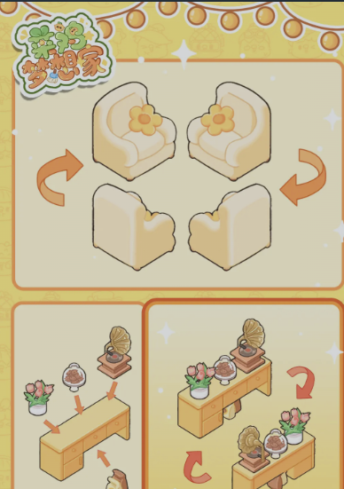 菜鸡梦想家皮肤效果评测及全部款式介绍