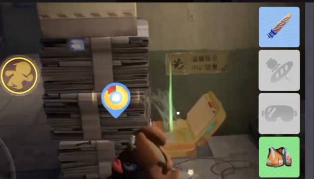 挪麦密码盘符号界面