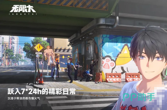 无限大混厄游戏场景:六手异形概念图