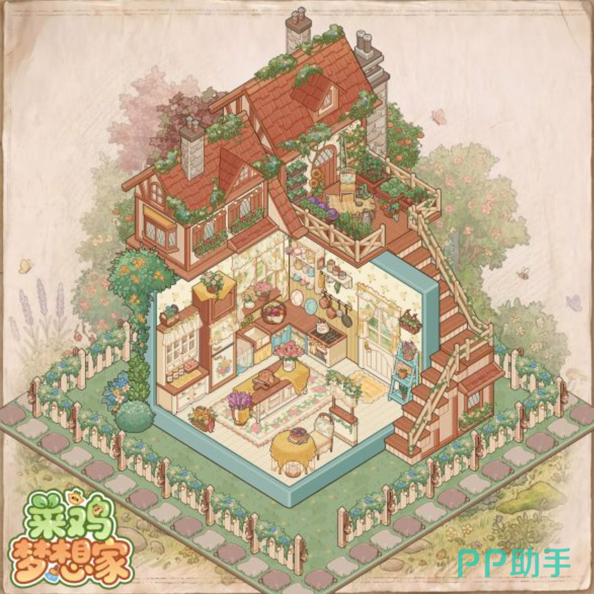 菜鸡梦想家屋顶封顶效果示意图