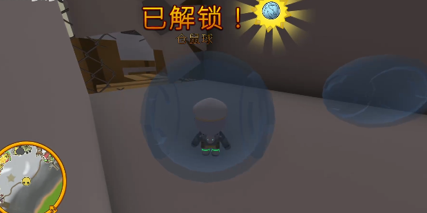 通风管道内仓鼠球摆放位置示意图