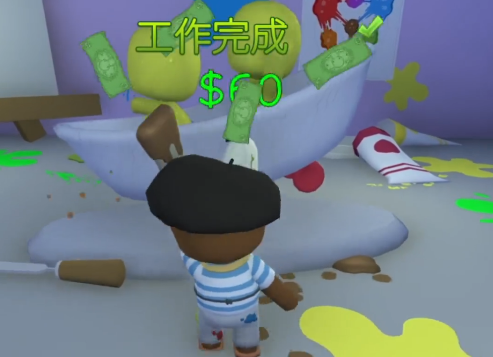 晃晃人生矿区环境与资源分布示意