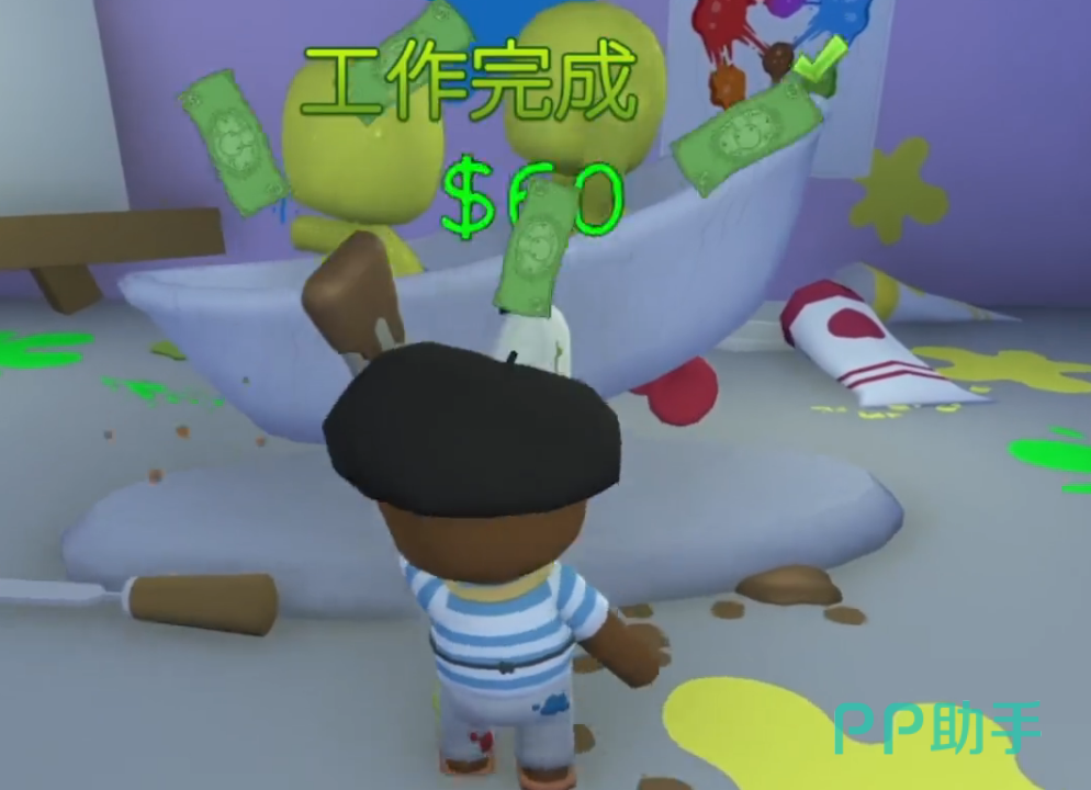晃晃人生矿区环境与资源分布示意