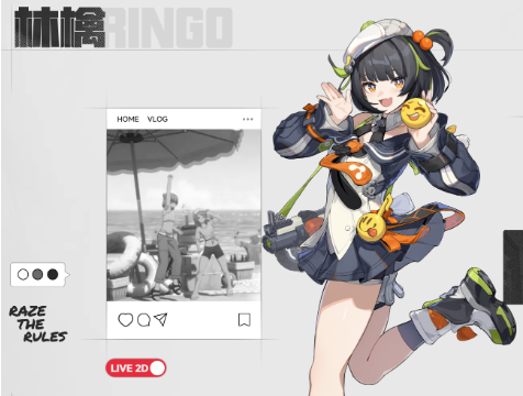 林檎在梦花园享用布丁场景插画