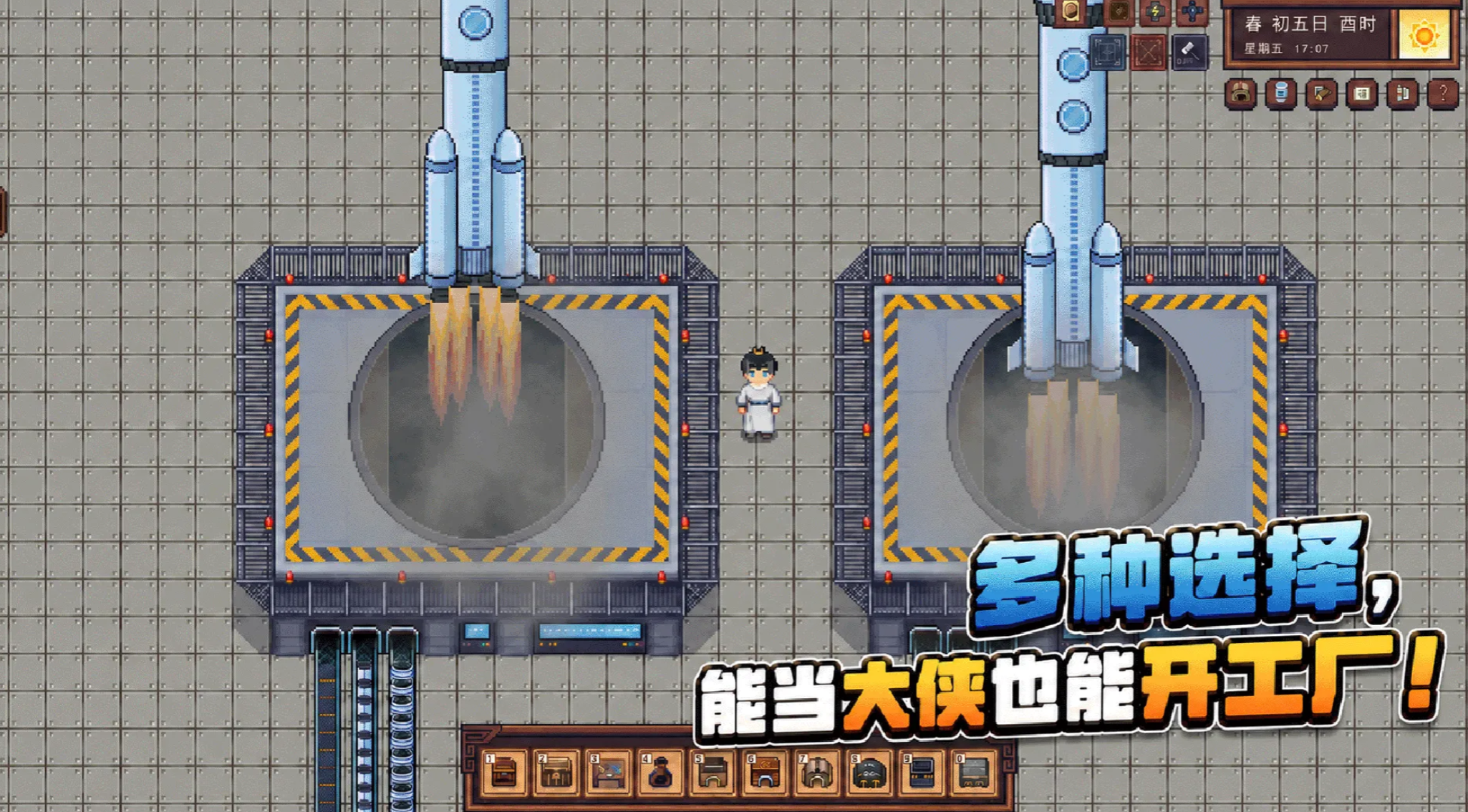 江城创业记抽水机与火力发电机配比示意图