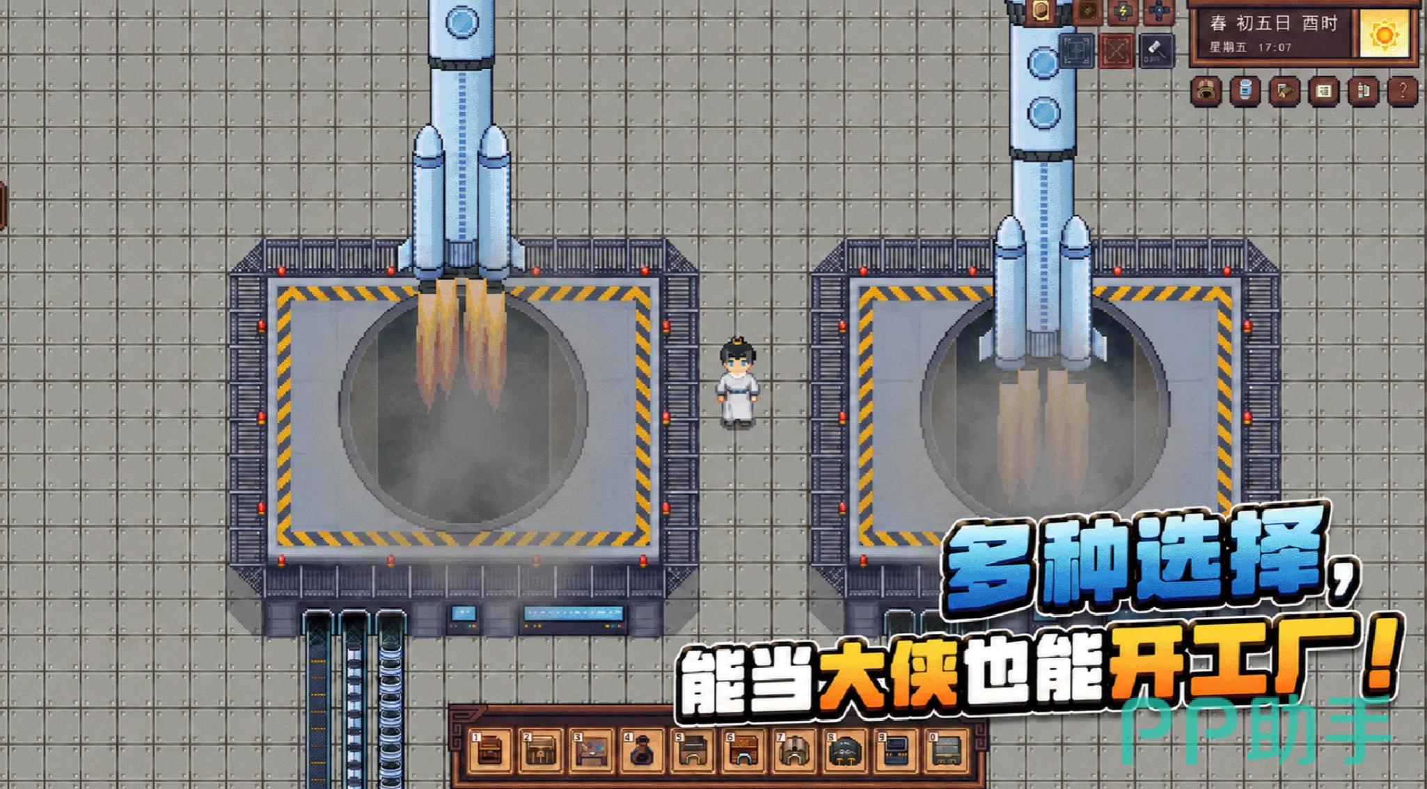 江城创业记抽水机与火力发电机配比示意图