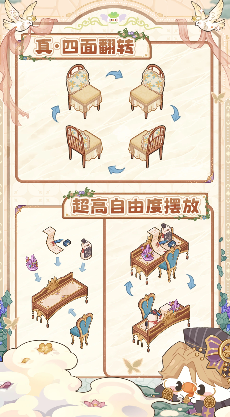 菜鸡梦想家食谱大全：热门饮品与家常菜做法分享