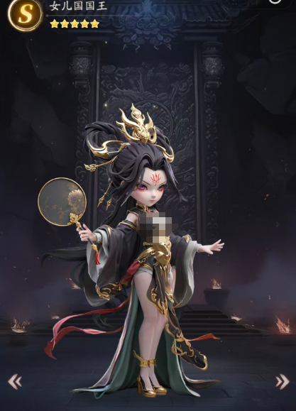 女儿国国王技能与星级效果说明图