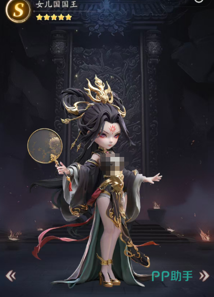 女儿国国王技能与星级效果说明图