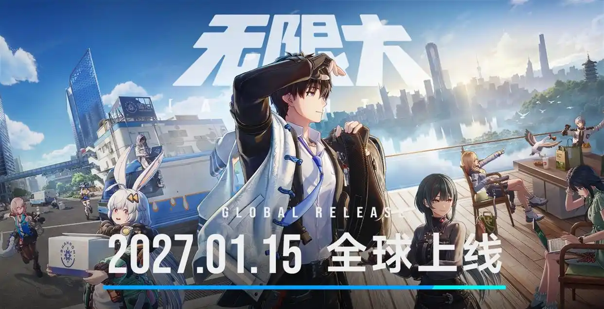 科隆展《无限大》实机演示现场