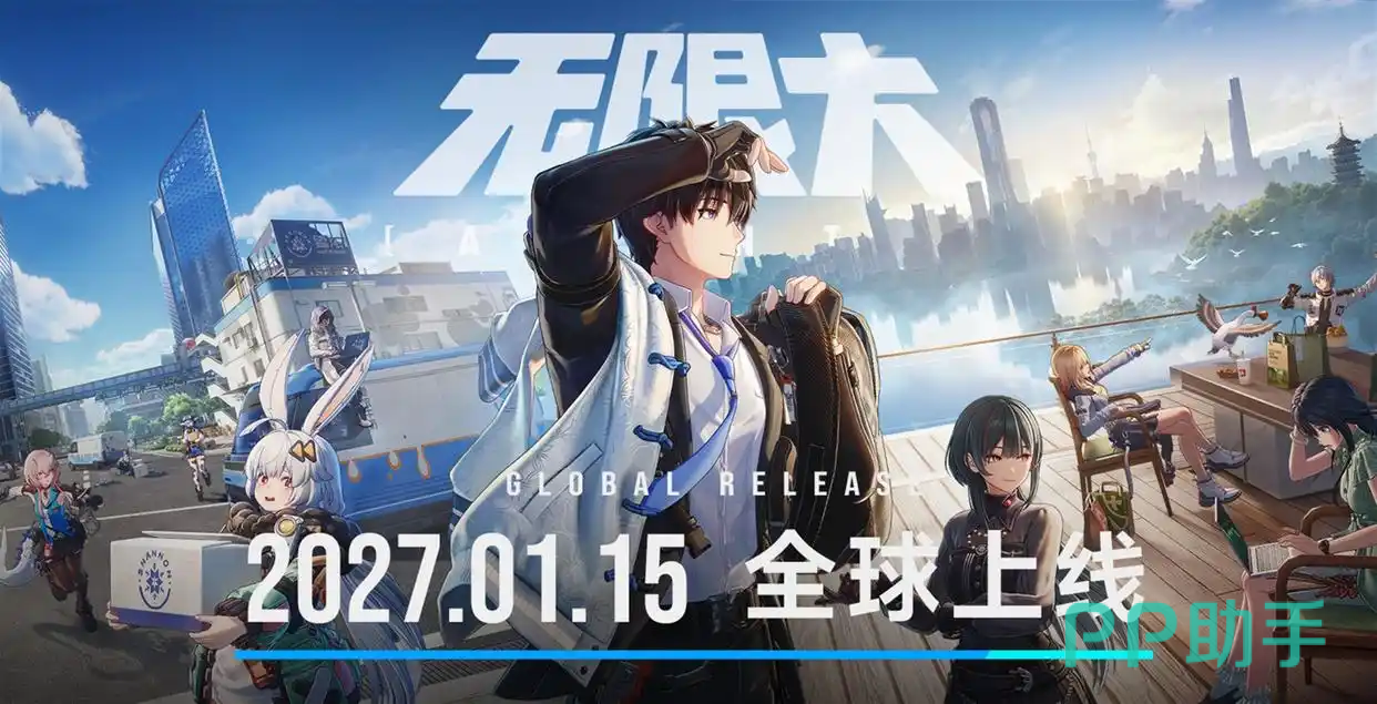 科隆展《无限大》实机演示现场