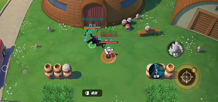虎杖悠仁大招黑闪特效