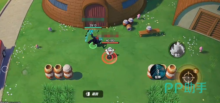 虎杖悠仁大招黑闪特效