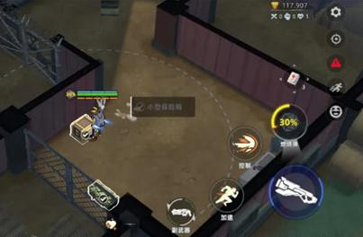 大保险箱开启界面与读条提示