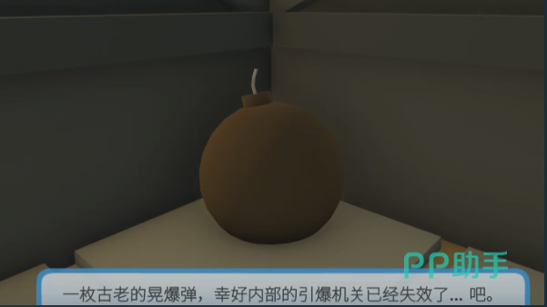 晃晃人生神庙与丛林面具点位示意图