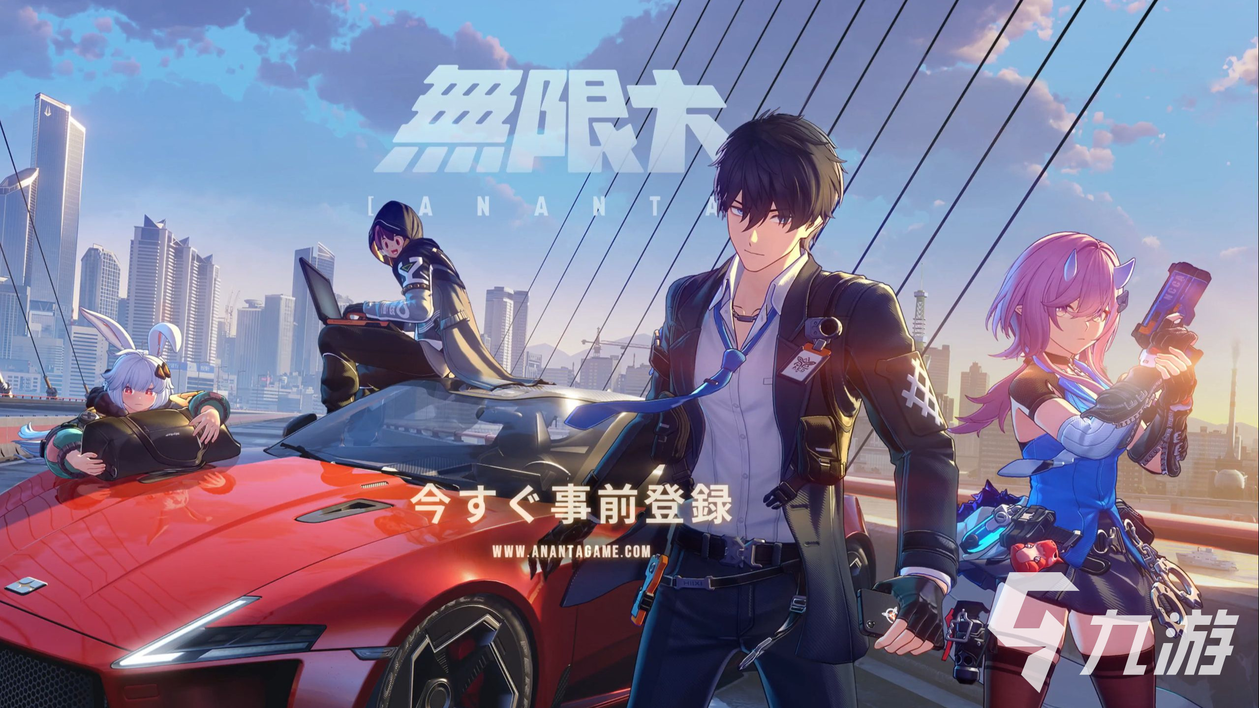 无限大正式上线时间公布:何时可以体验