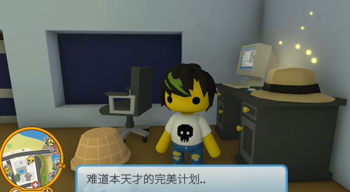 晃晃人生巴克的帽子实物展示