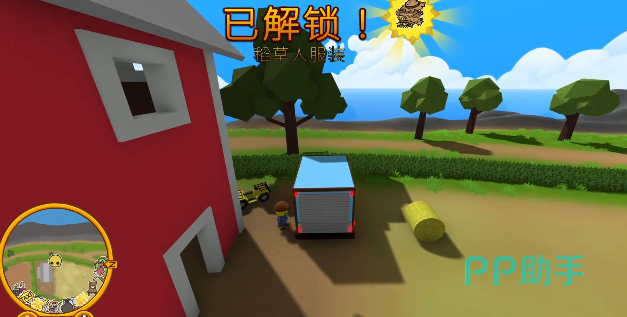 晃晃人生飞天奶牛任务完成界面与稻草人套装预览
