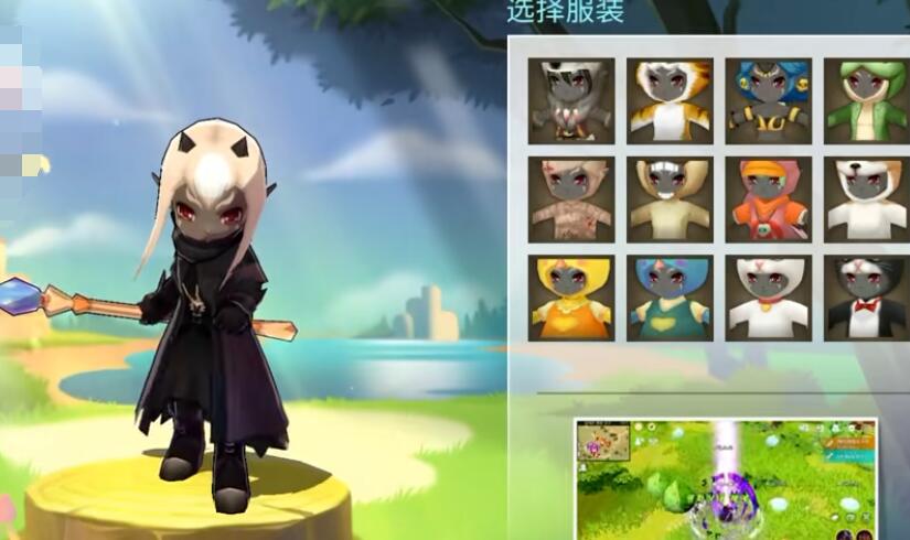 露娜蓝色大陆法师转职分支示意图