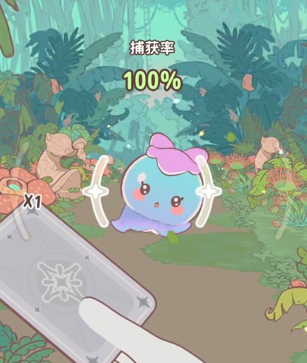 闪耀吧噜咪宝箱奖励界面