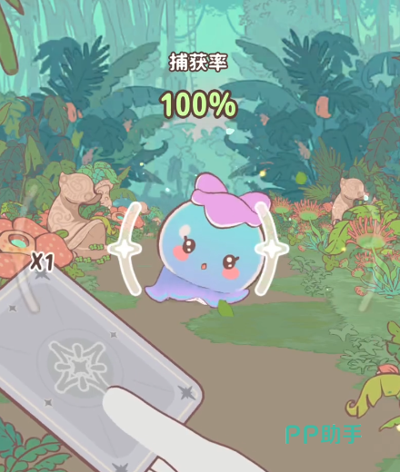 闪耀吧噜咪宝箱奖励界面