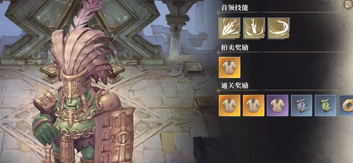 仙境传说3五人副本职业配置示意图