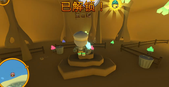 古代悬浮滑板竞速赛道实景图