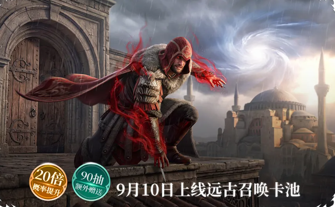 暗夜艾吉奥角色立绘