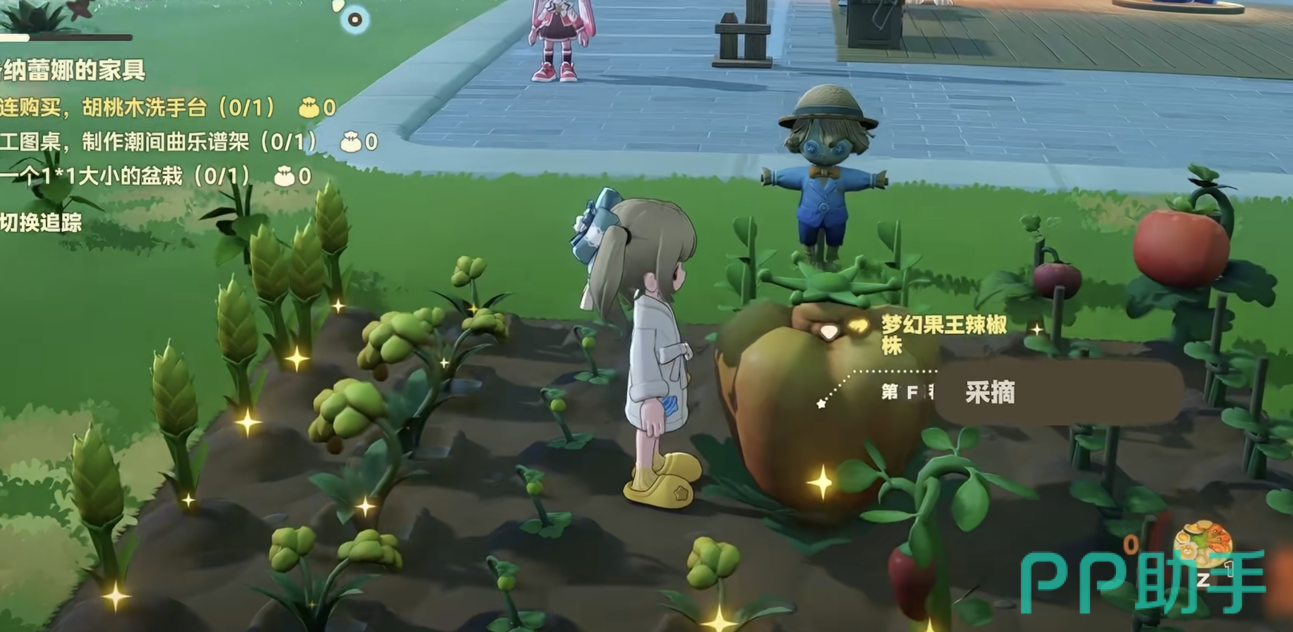 星布谷地变异作物时间管理提示图