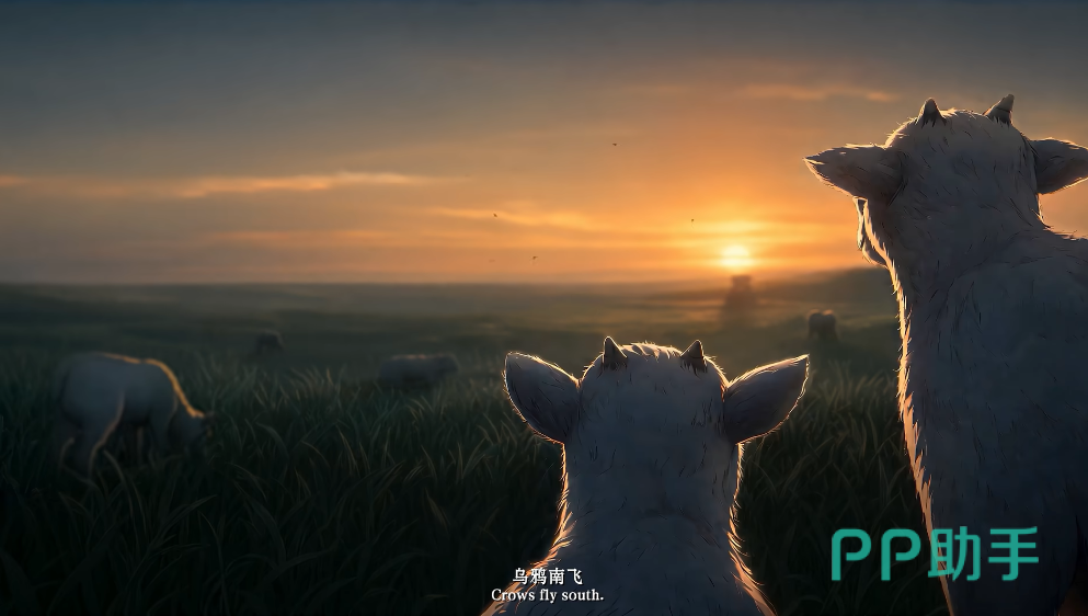 异人之下手游主界面场景图