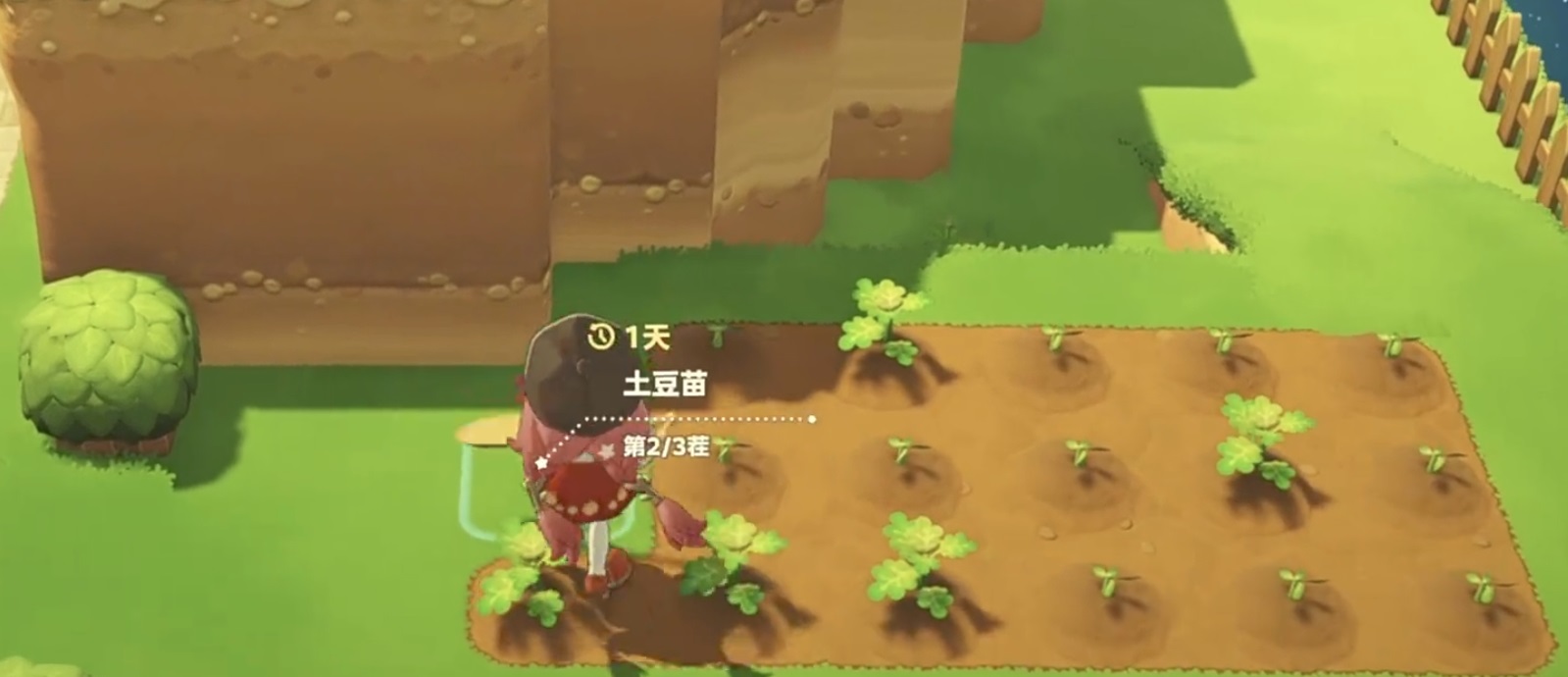 星布谷地作物施肥效果对比图