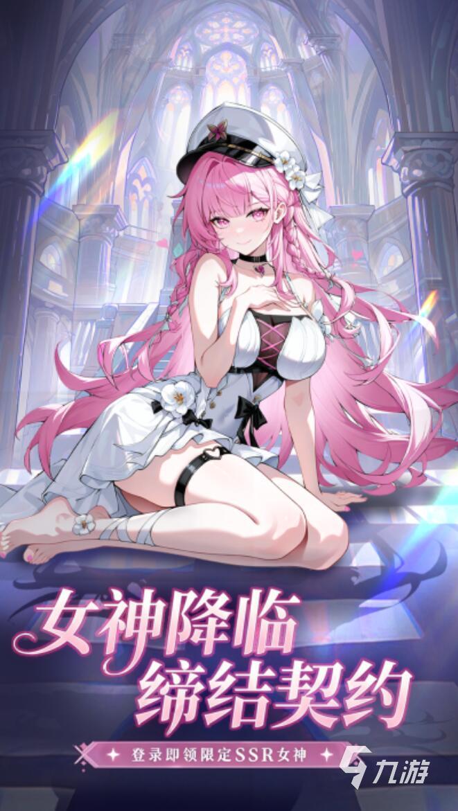 精灵奇迹最新兑换码汇总(持续更新)