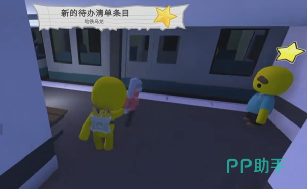 晃晃人生地铁乌龙任务NPC交互界面