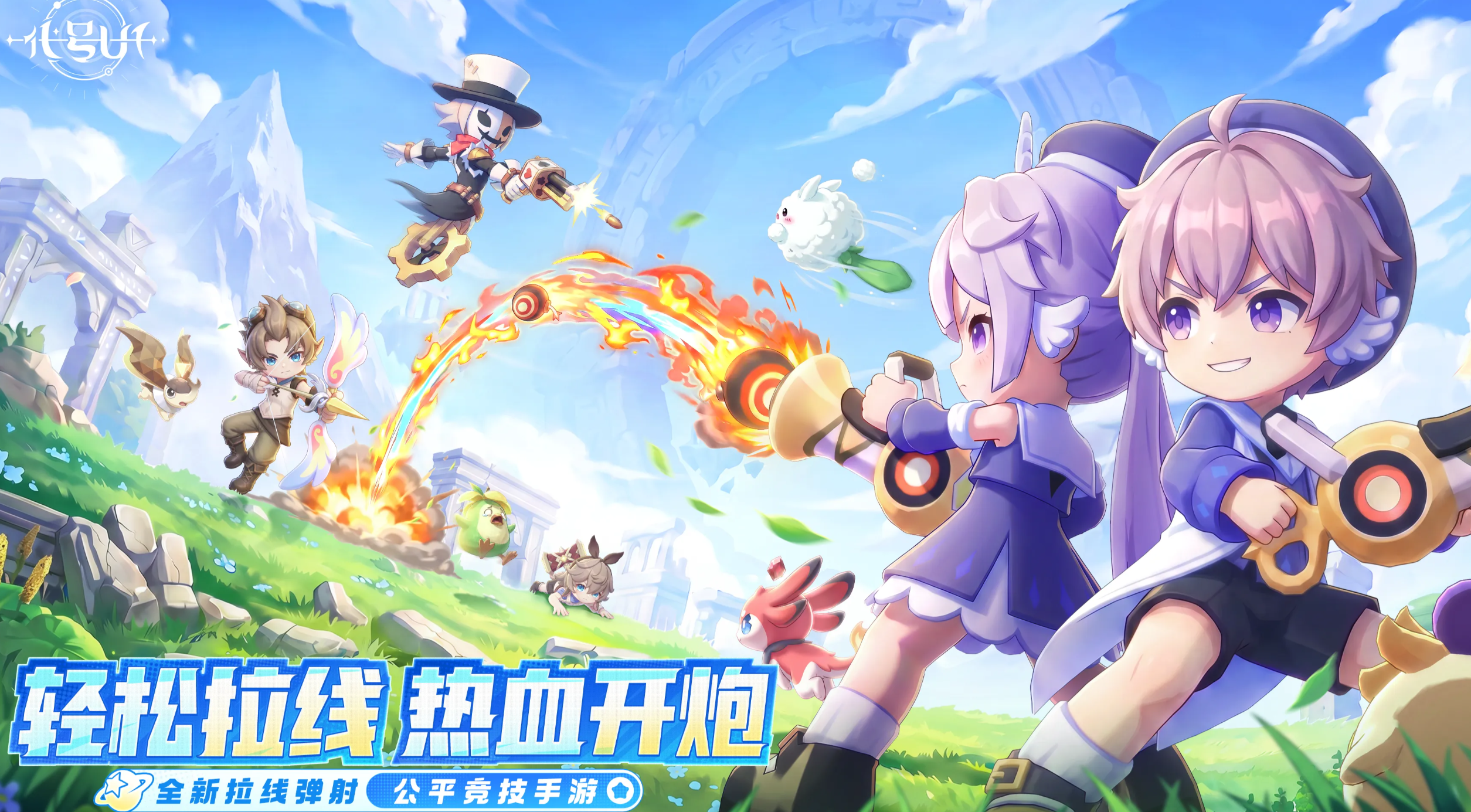 代号U1器灵强度梯队图表
