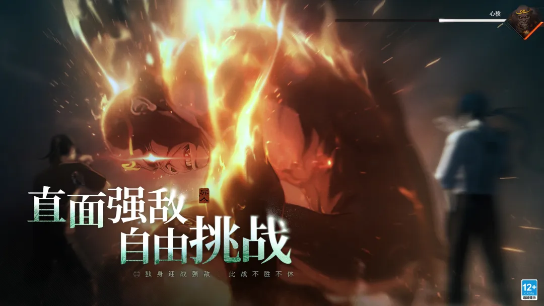 异人之下手游上线时间及公测日期最新消息