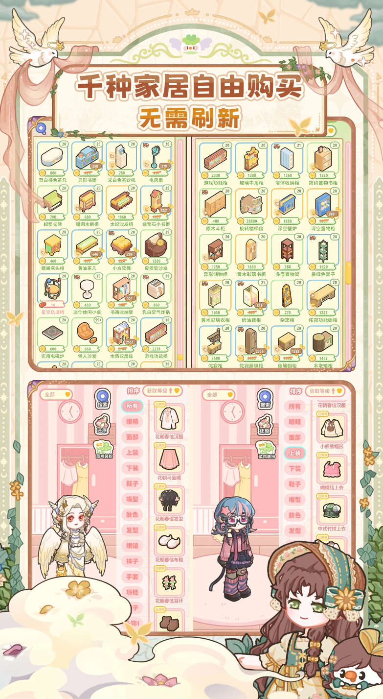 菜鸡新手奶茶制作全攻略：从零开始学会做美味奶茶