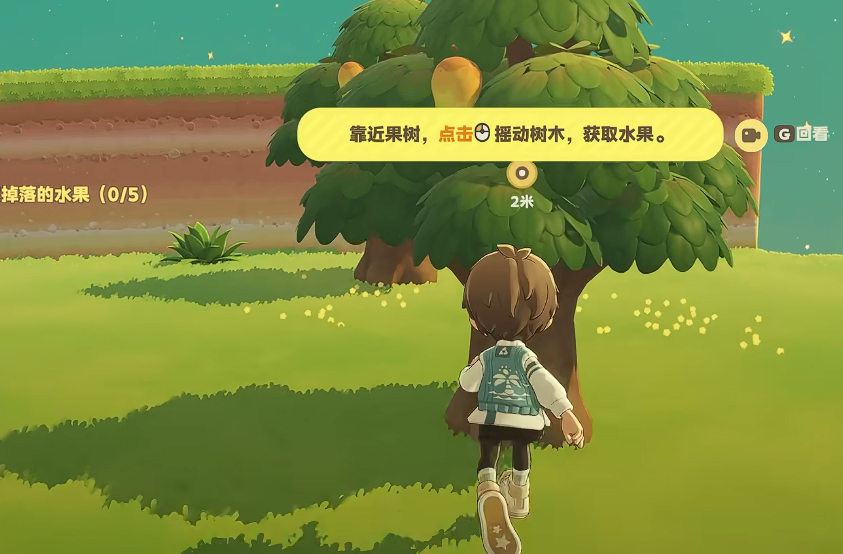 星布谷地是什么类型的游戏？详细解析其游戏玩法与特色