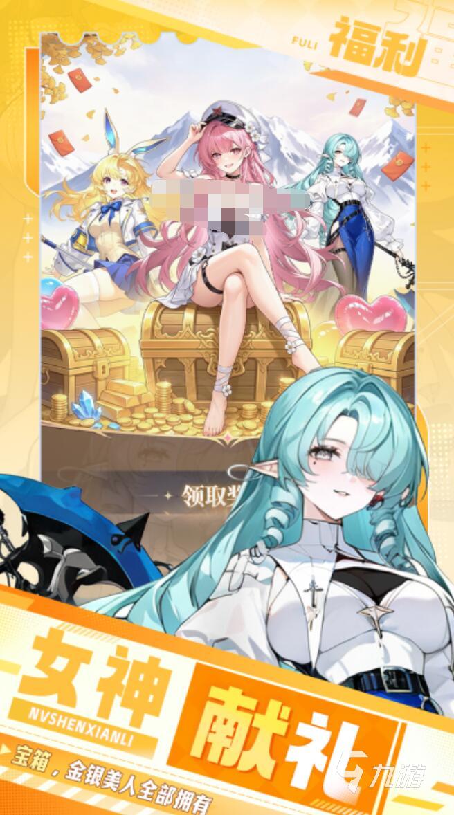 精灵奇迹上线时间揭晓:游戏何时正式开服