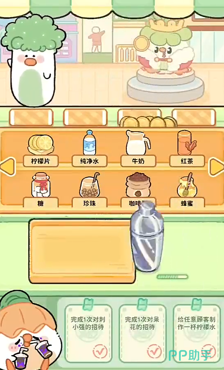 菜鸡梦想家废品回收界面,小鸡接收错误饮品