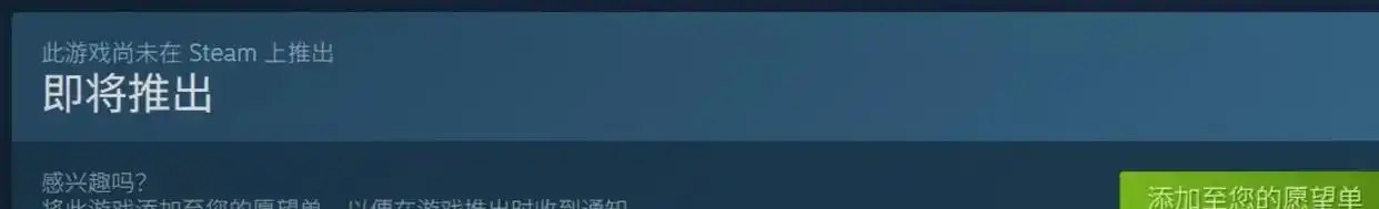 无限大2027年1月15日全平台上线价格信息图