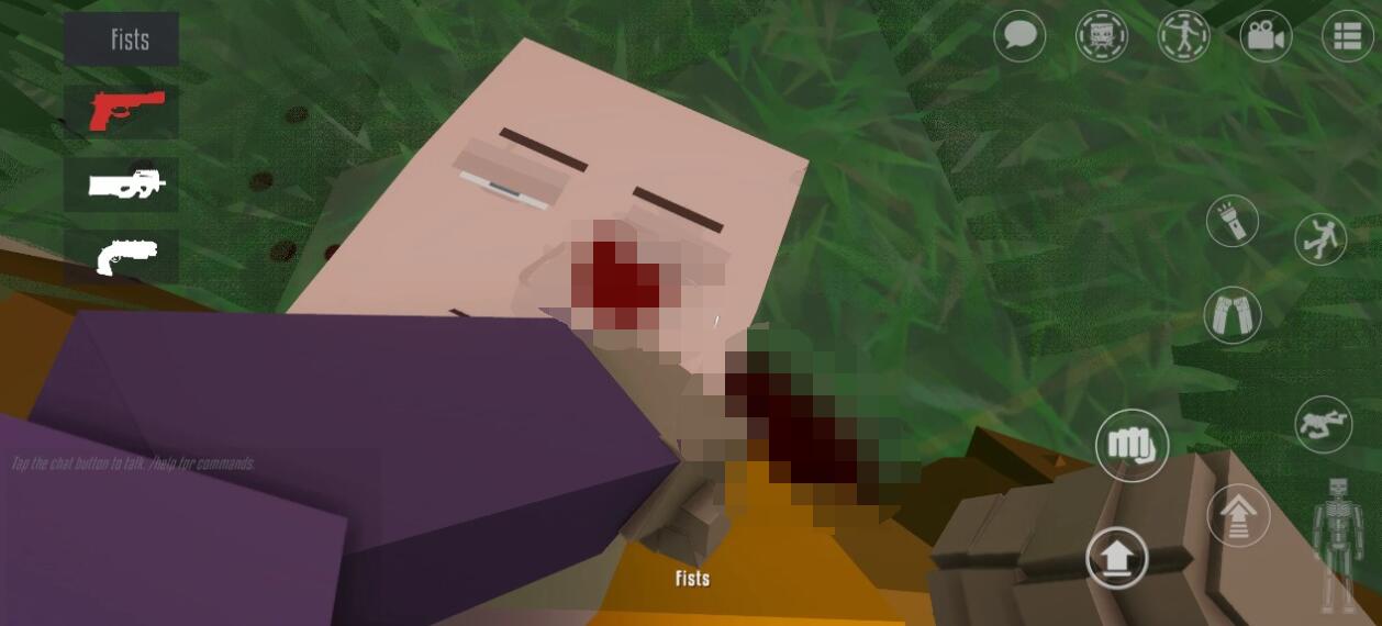 GoreBox 27军火库与编辑玩法截图