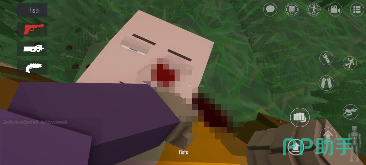 GoreBox 27军火库与编辑玩法截图