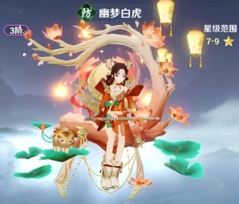 巨灵神将星级进阶效果对比图