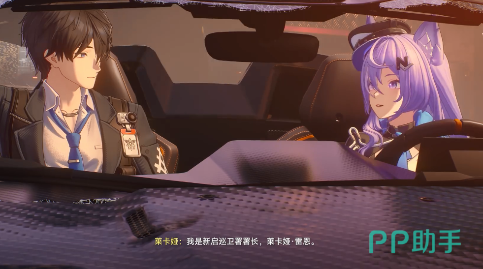 解谜类委托操作界面示意图