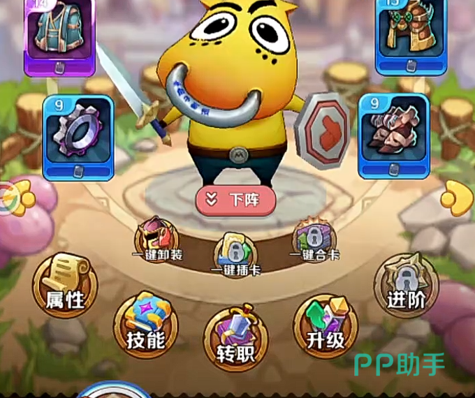 我叫MT英雄杀活动英雄获取说明图