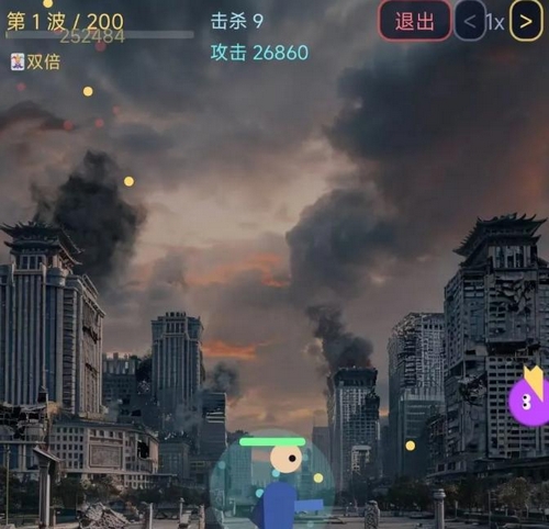 都市高武属性成长系统界面：直观展示攻击力、防御力等关键数值变化