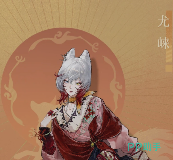 猫仙札昼夜系统界面示意图