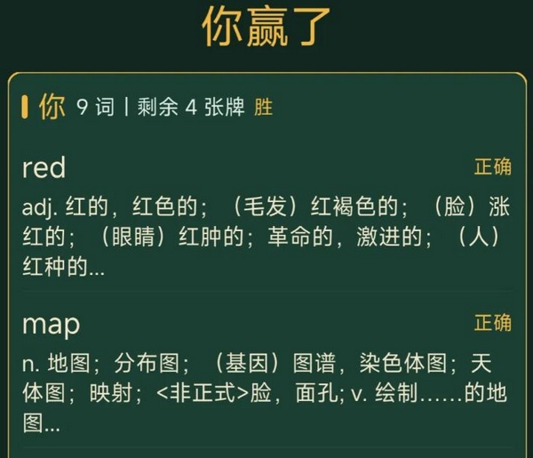 九游平台福利活动示意图